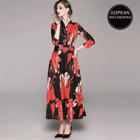 Stylish Clearance Vol.1